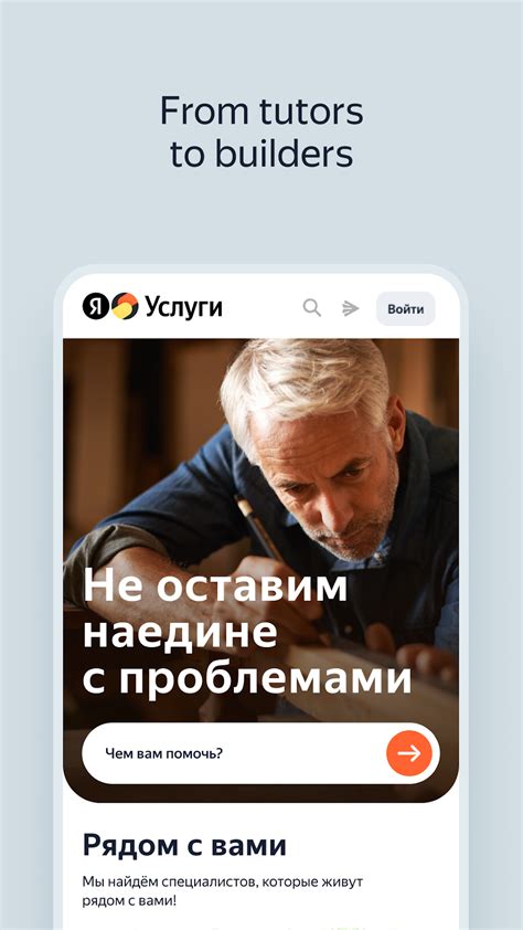 yfqhj,b|Yandex.